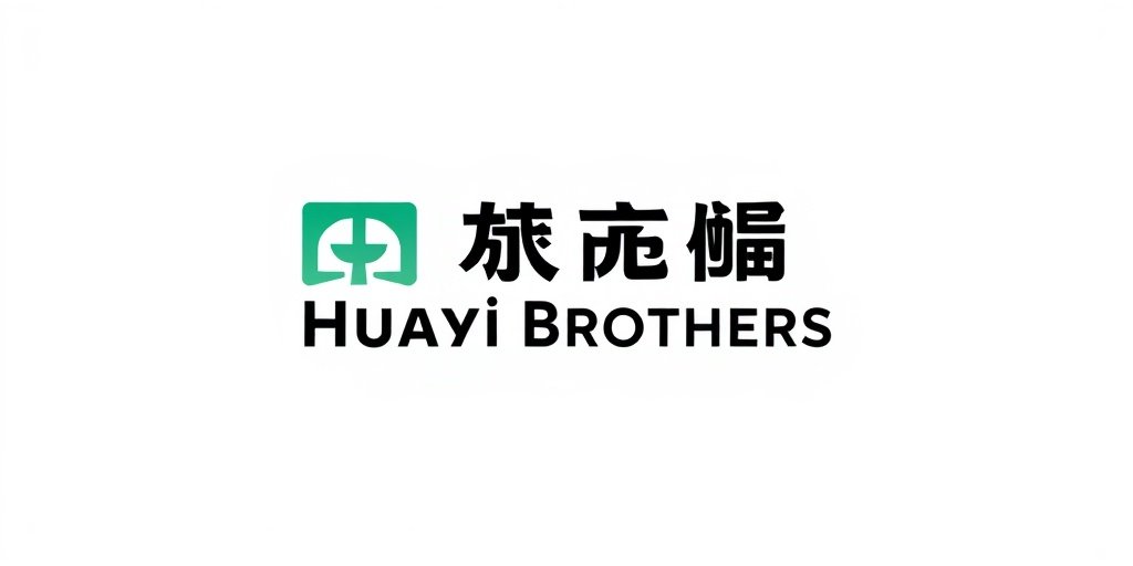 华谊兄弟
